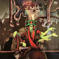 GREENSLADE BEDSIDE MANNERS ARE EXTRA Виниловая пластинка 