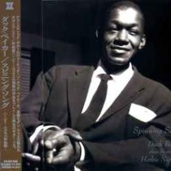 DUCK BAKER SPINNING SONG Фирменный CD 