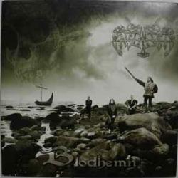 ENSLAVED BLODHEMN Виниловая пластинка 