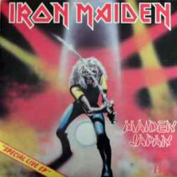 IRON MAIDEN MAIDEN JAPAN Виниловая пластинка 