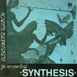 Aleksander Rjabov Ja Ansambel Synthesis Dialoogid Виниловая пластинка 