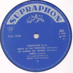 SH/Jazz Quintet SH/Jazz Quintet Виниловая пластинка 