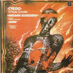 CREDO MELNAIS KLIEDZIENS КРИК Виниловая пластинка 