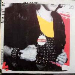 VARIOUS МЕСТО ВСТРЕЧИ ДИСКОТЕКА ВЫПУСК 4 Виниловая пластинка 