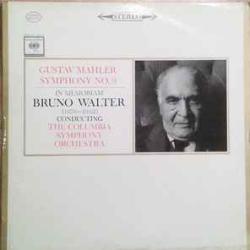 MAHLER SYMPHONY NO.1 Виниловая пластинка 