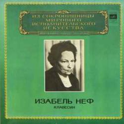 ISABELLE NEF КЛАВЕСИН Виниловая пластинка 