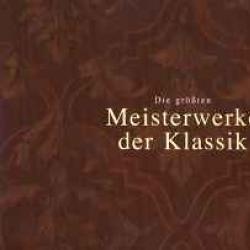 SCHUBERT SINFONIEN NR. 1 UND 2 Виниловая пластинка 