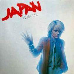 JAPAN QUIET LIFE Виниловая пластинка 