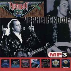 ЧЕРНЫЙ КОФЕ GOLDEN LADY Виниловая пластинка 