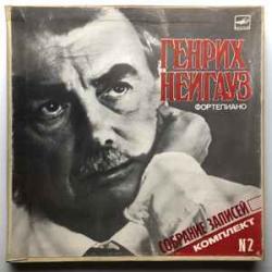 ГЕНРИХ НЕЙГАУЗ Собрание Записей. Комплект No. 2 LP-BOX 