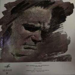 BEETHOVEN ПЯТЬ КОНЦЕРТОВ ДЛЯ ФОРТЕПИАНО С ОРКЕСТРОМ ЭМИЛЬ ГИЛЕЛЬС LP-BOX 