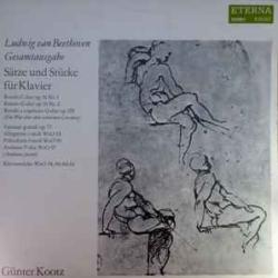 BEETHOVEN SATZE UND STUCKE FUR KLAVIER Виниловая пластинка 