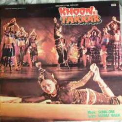 Sonik Omi   Varma Malik Khoon Ki Takkar Виниловая пластинка 