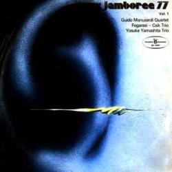 JAZZ JAMBOREE 77 JAZZ JAMBOREE 77 Виниловая пластинка 