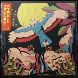KHRUANGBIN MORDECHAI Виниловая пластинка 