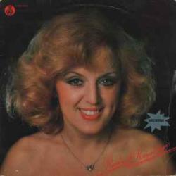 RADMILA KARAKLAJIC RADMILA KARAKLAJIC I ANSAMBL DUGA Виниловая пластинка 