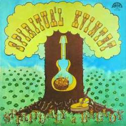 SPIRITUAL KVINTET SPIRITUALY A BALADY Виниловая пластинка 