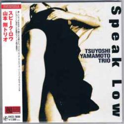 TSUYOSHI YAMAMOTO TRIO SPEAK LOW Фирменный CD 