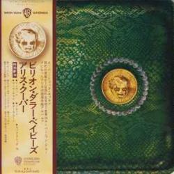 ALICE COOPER Billion Dollar Babies Фирменный CD 