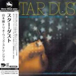 TSUYOSHI YAMAMOTO Star Dust Фирменный CD 