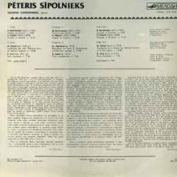 PETERIS SIPOLNIEKS ОРГАН Виниловая пластинка 