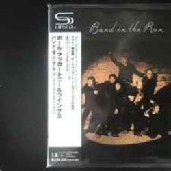 PAUL MCCARTNEY AND WINGS Band On The Run Фирменный CD 