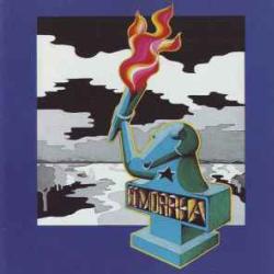 GOMORRHA I TURNED TO SEE WHOSE VOICE IT WAS Фирменный CD 