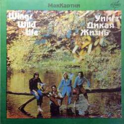 PAUL MCCARTNEY AND WINGS УИНГЗ ДИКАЯ ЖИЗНЬ Виниловая пластинка 