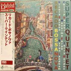 SUPER QUINTET RECADO BOSSA NOVA Виниловая пластинка 