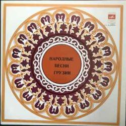 Мужской Вокальный Ансамбль 