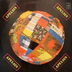 АПЕЛЬСИН АНСАМБЛЬ АПЕЛЬСИН Виниловая пластинка 