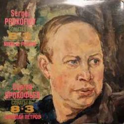 PROKOFIEV SONATAS 8, 3 NIKOLAI PETROV Виниловая пластинка 