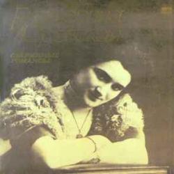 ЕКАТЕРИНА ЮРОВСКАЯ СТАРИННЫЕ РОМАНСЫ Виниловая пластинка 