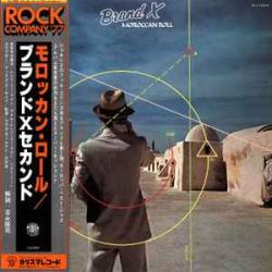 BRAND X MOROCCAN ROLL Виниловая пластинка 