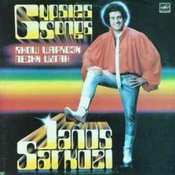 ЯНОШ ШАРКОЗИ ПЕСНИ ЦЫГАН Виниловая пластинка 