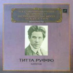 TITTA RUFFO BARITON Виниловая пластинка 