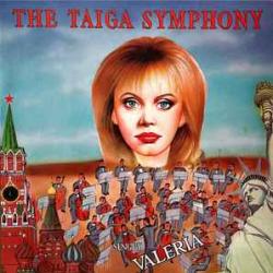 VALERIA TAIGA SYMPHONY Виниловая пластинка 