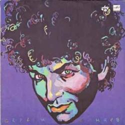 СЕРГЕЙ МИНАЕВ СЕРГЕЙ МИНАЕВ Виниловая пластинка 