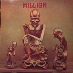 MILLION MUD IN YOUR EYE Виниловая пластинка 