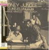 MONEY JUNGLE
