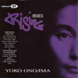 YOKO ONO / IMA RISING MIXES Фирменный CD 