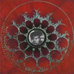 QNTAL QNTAL II Фирменный CD 