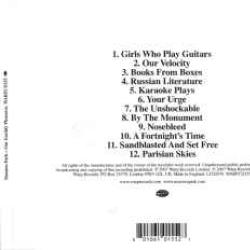 MAXIMO PARK OUR EARTHLY PLEASURES Фирменный CD 