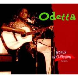 ODETTA WOMEN IN (E)MOTION FESTIVAL Фирменный CD 