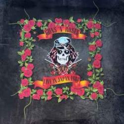 GUNS'N'ROSES Live In Japan 1988 Виниловая пластинка 