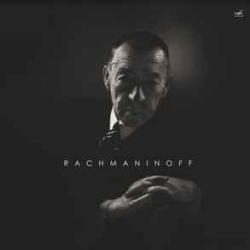 ГРИГОРИЙ ГИНЗБУРГ ФОРТЕПИАНО Виниловая пластинка 