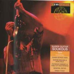 VARIOUS SUPER GUITAR SOUKOUS Фирменный CD 