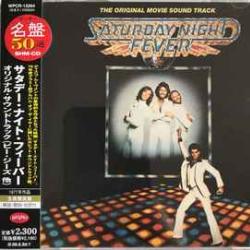 ORIGINAL SOUNDTRACK SATURDAY NIGHT FEVER Фирменный CD 