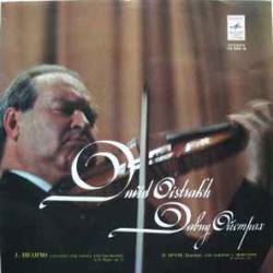 OISTRACH BRAHMS CONCERTO FOR VIOLIN AND ORCHESTRA Виниловая пластинка 