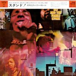 SLY & THE FAMILY STONE STAND! Фирменный CD 
